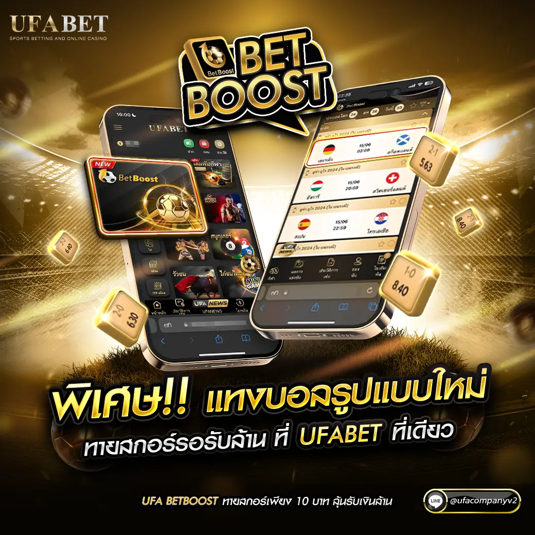ฝาก ถอน ไม่มี ขั้น ต่ํา วอ เลท ระบบใหม่ล่าสุด เปิดยูสง่ายไม่ยุ่งยาก