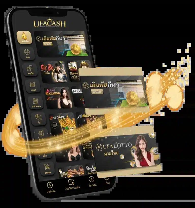 ฝากถอนง่าย 1688เช็กชี่เกม คาสิโนชั้นนำ ระบบทันสมัยที่สุด