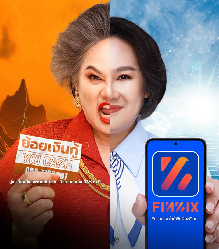 ฝากถอนเร็วสุดกับ สล็อต ยู ฟ่า 777 เว็บตรง ระบบทันสมัยที่สุดในไทย