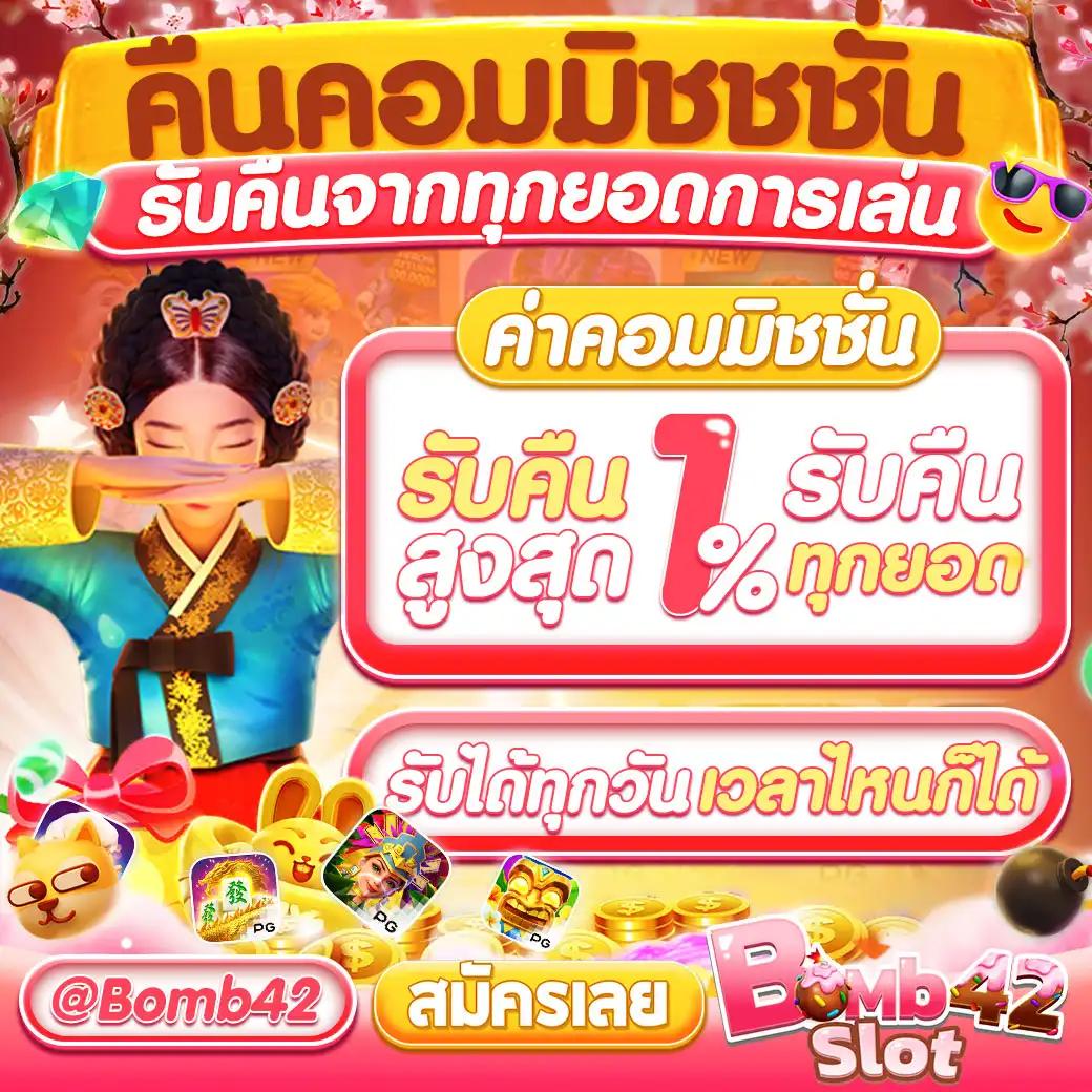 ฝากไม่มีขั้นต่ํา สล็อต เว็บตรง ใหม่ล่าสุด 2024 เล่นง่าย มั่นคง