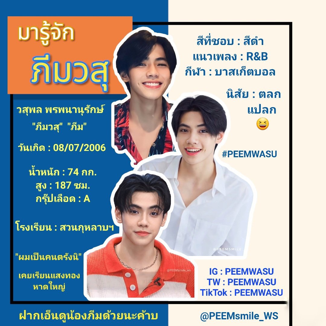 พีจีสล็อต คาสิโนอันดับหนึ่ง ฝากถอนรวดเร็วทันใจ รางวัลมากมาย