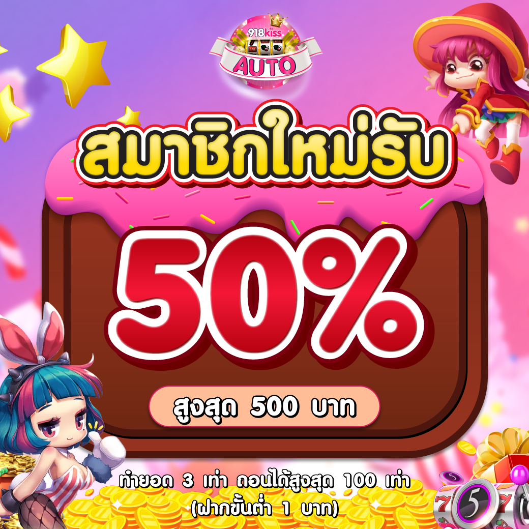 พนันบอลสด ผลบอลสดๆ อัปเดตสดทุกคู่ เดิมพันง่าย จ่ายเต็มรู้ผลเร็ว