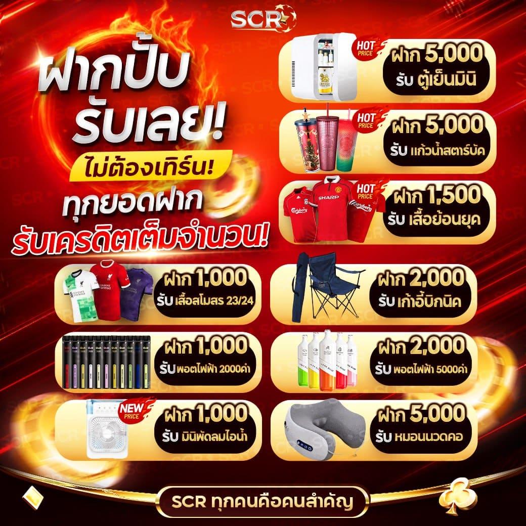 พนันออนไลน์สุดฮิตกับ ak47max เว็บตรงไม่ผ่านเอเย่นต์ปลอดภัยล่าสุด