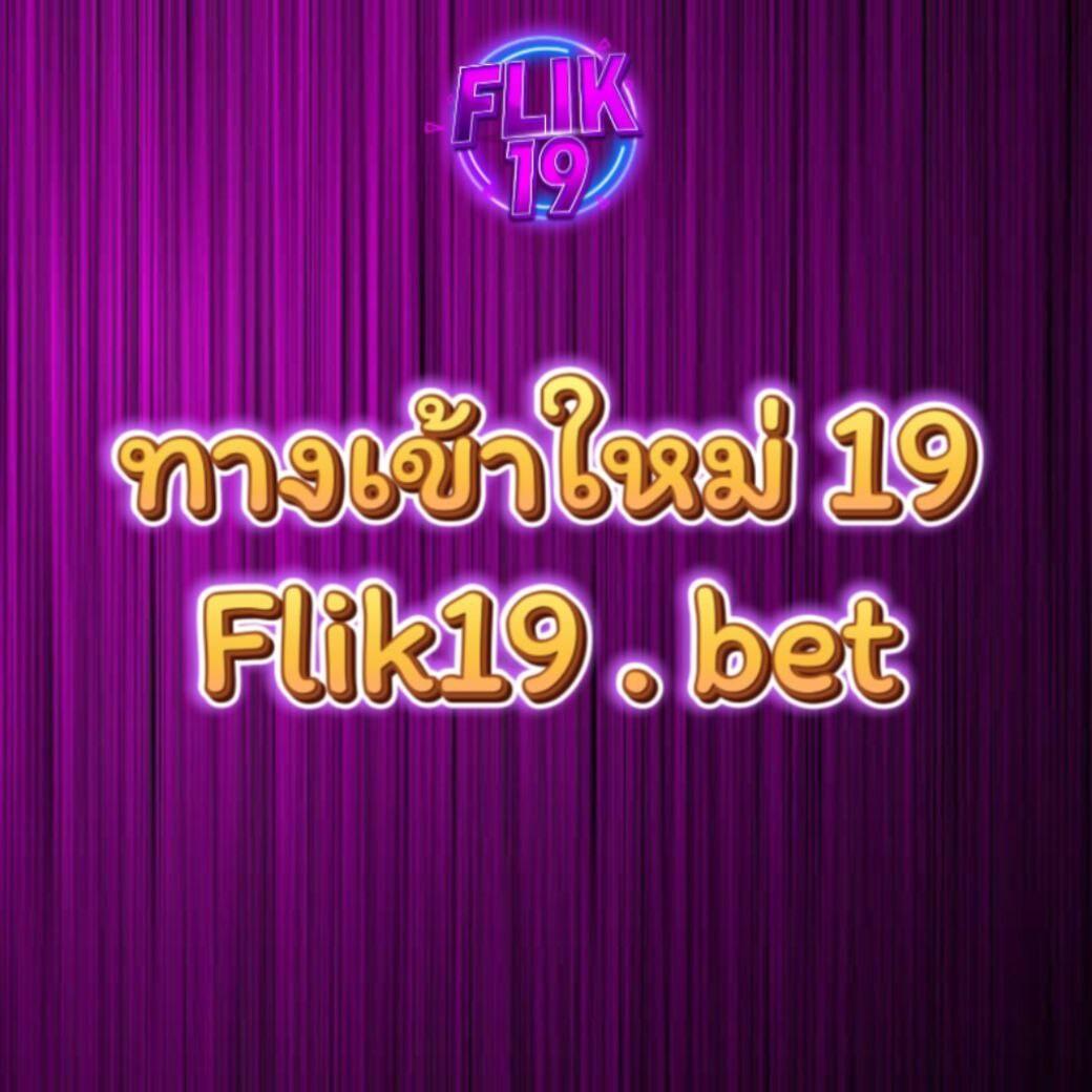 ฟัน88 คาสิโนยอดนิยม ระบบทันสมัย เชื่อถือได้อันดับ 1ในไทย