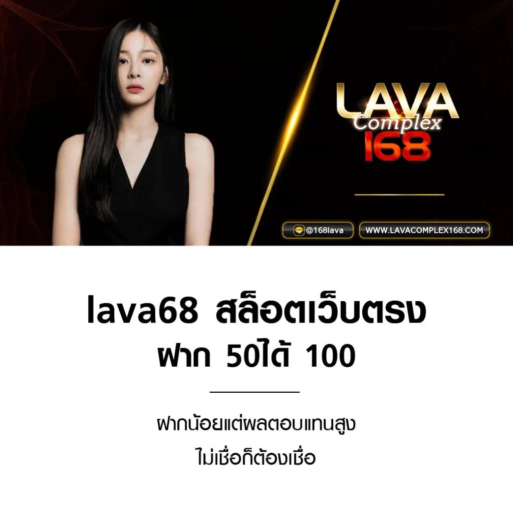 ฟรีสปิน Coin Master รวมโปรโมชั่นสุดคุ้มไม่มีสะดุด 2024