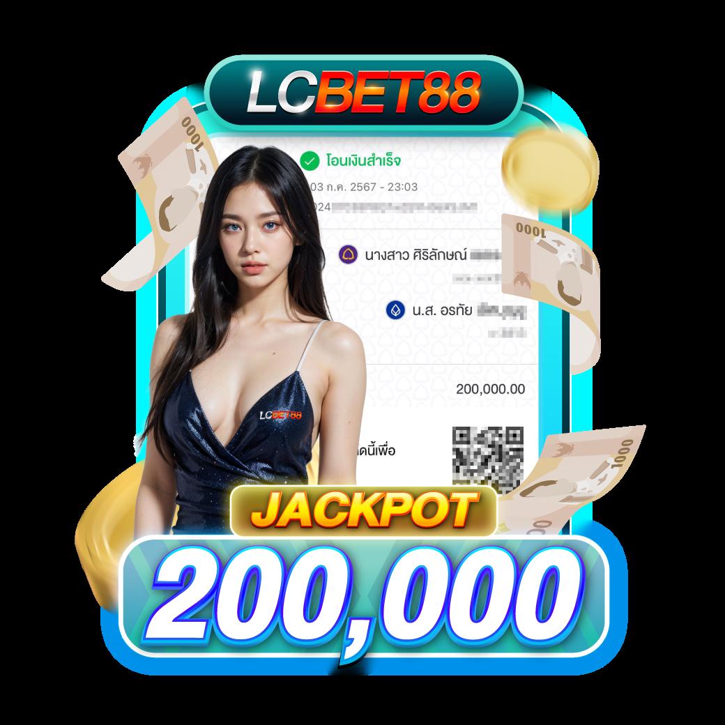 ฟ๊อก888 คาสิโนอันดับหนึ่ง รวมเกมเดิมพันสุดล้ำสมัยในไทย