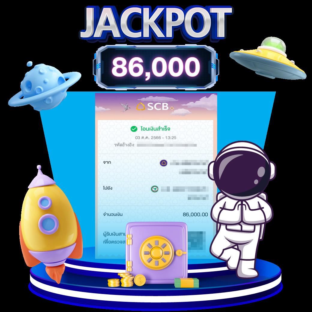 ฟ็อก888 คาสิโนออนไลน์ยอดนิยม ปั่นง่าย จ่ายเต็มทุกยอด