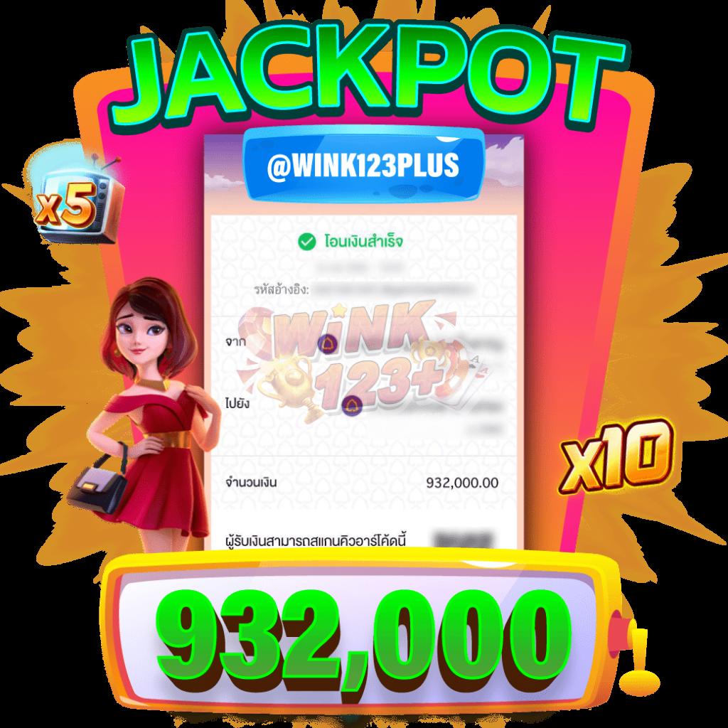 มีสล็อต168 เว็บใหญ่ที่สุด ระบบเสถียร มั่งคง ปลอดภัย มาแรงอันดับหนึ่ง