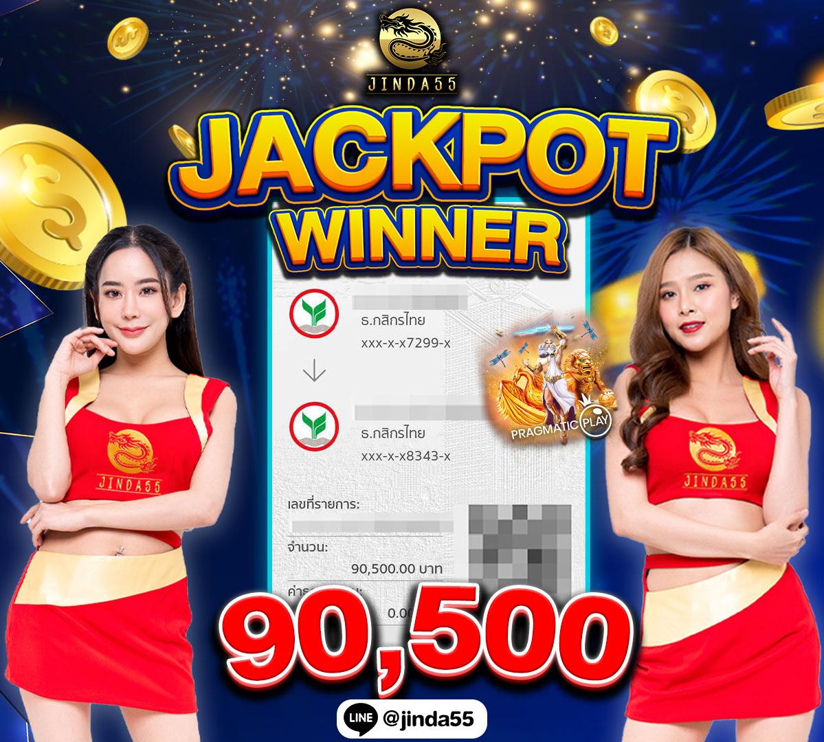 ยู ฟา 777 คาสิโนออนไลน์อันดับ1 ยอดนิยม พร้อมโปรโมชั่นสุดคุ้ม