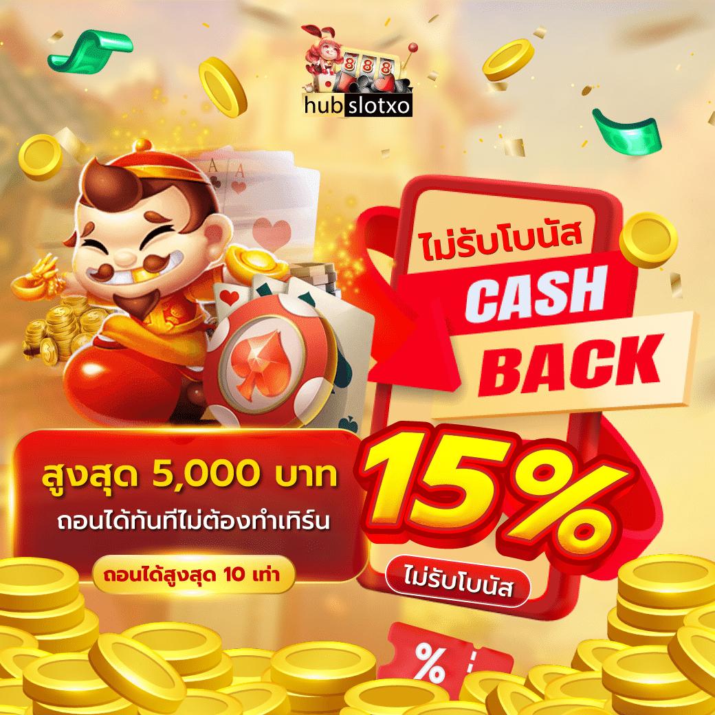ยี่กีlottovip เว็บคาสิโนเปิดใหม่ ยอดนิยม ระบบใหม่ล่าสุด