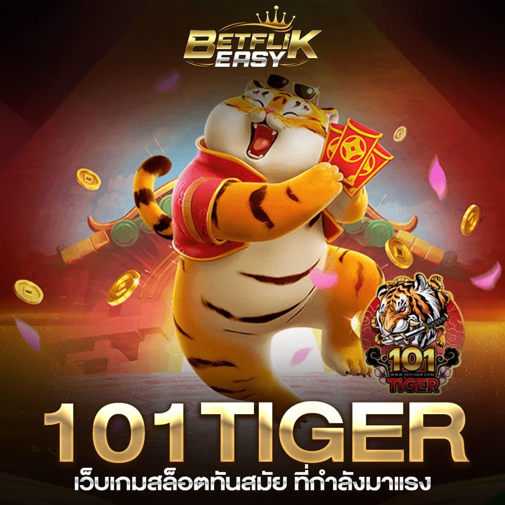 ยูฟ่า087 ศูนย์รวมเกมคาสิโนออนไลน์บนมือถืออันดับ 1 ไทย