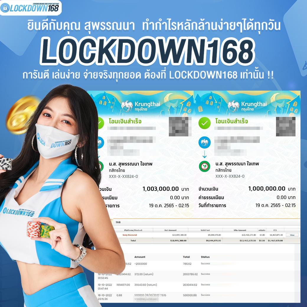 ยูฟ่า888โปร เว็บคาสิโนออนไลน์ รวมเกมสล็อตและเกมพนันยอดนิยมที่สุด