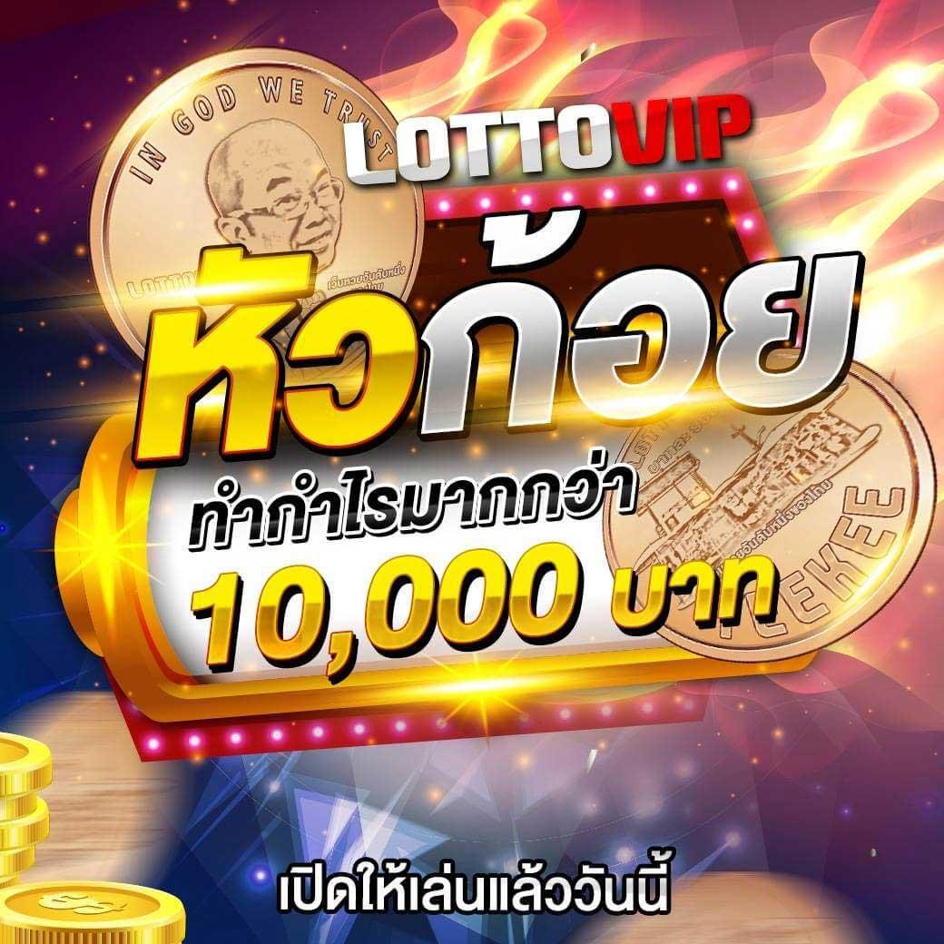 ยูฟ่าเบท777 เว็บตรงล้ำสมัย รวมเกมฮิตทำเงินง่ายมั่นใจในไทย