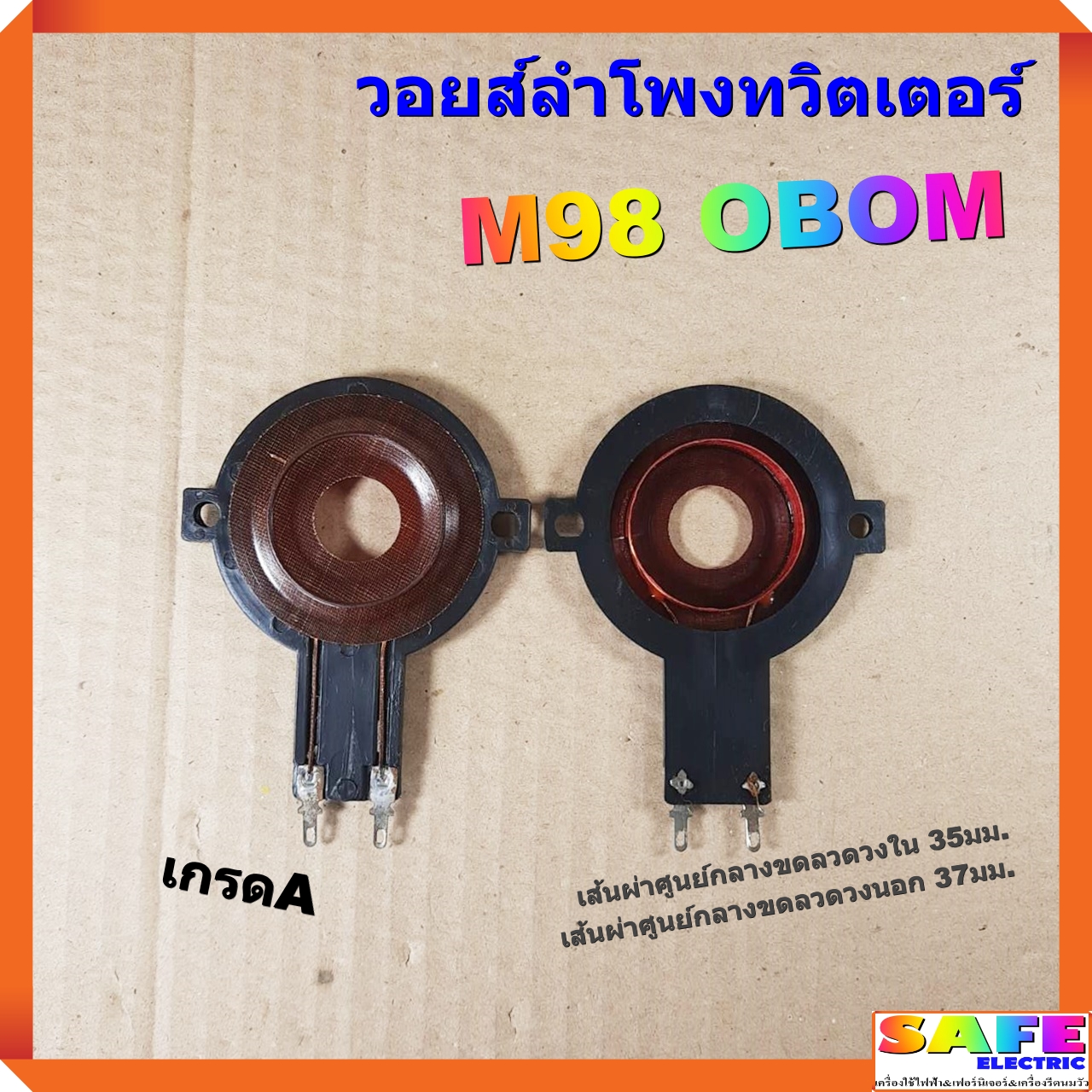 ยูฟ่าเบท 168 เว็บตรงเดิมพันครบ จบในที่เดียว | เครดิตฟรี 100%