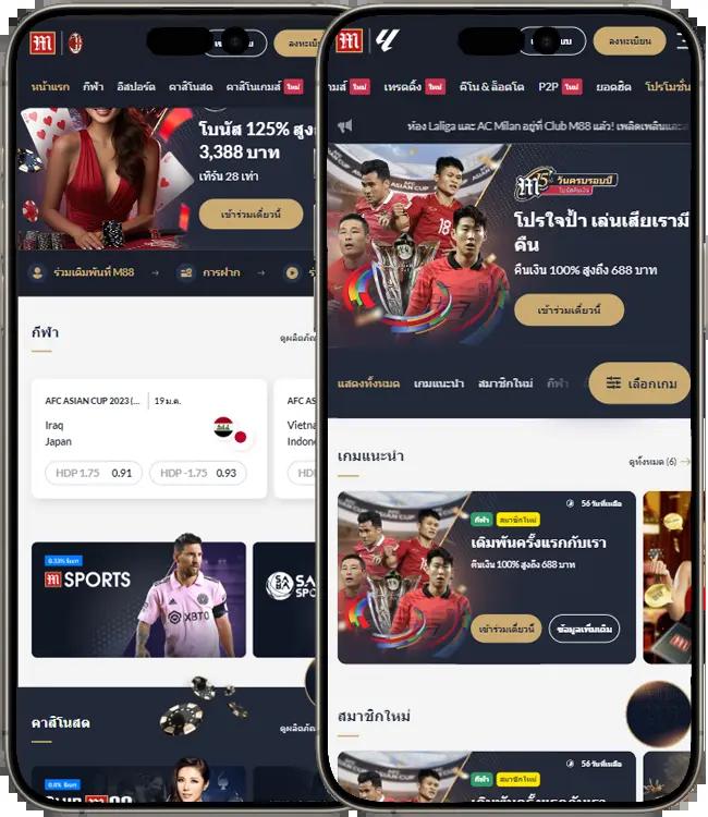 ยูสทดลอง เล่นเกมคาสิโนต่างประเทศฟรี ไม่มีสะดุด
