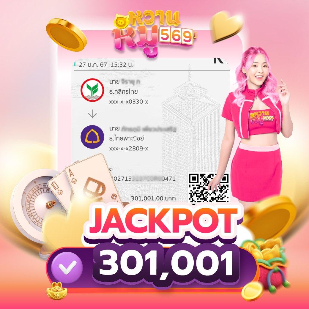 รับสปิน คาสิโนออนไลน์เว็บตรง พร้อมโปรโมชั่นสุดคุ้มในไทย