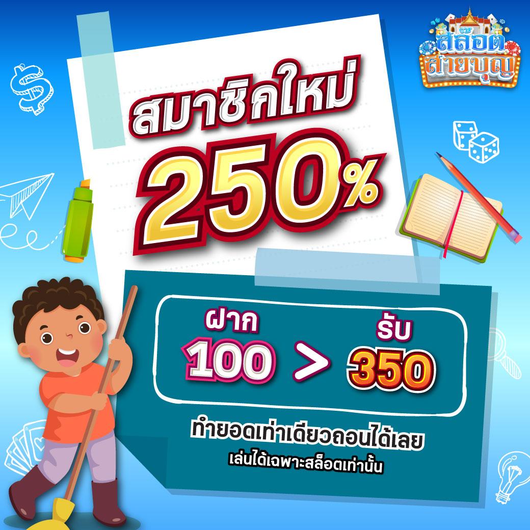 รวมเกมสล็อตมาแรงที่ Madibet สล็อต เว็บตรงไม่ผ่านเอเย่นต์ ล่าสุด 2024