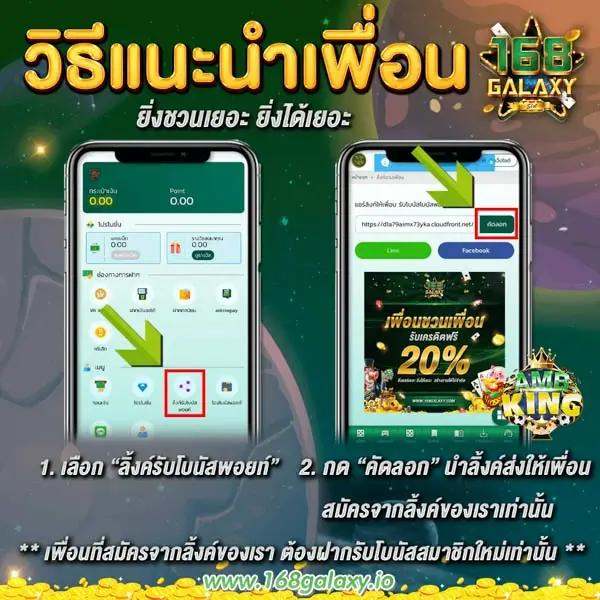 รวมเว็บ 4x4 คาสิโนครบวงจร เล่นง่ายได้เงินจริง ระบบทันสมัย 2024