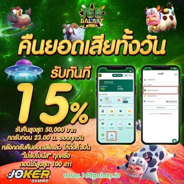 ราคา บอล วัน นี้ วิเคราะห์ ล่าสุด ดูแนวโน้มการเดิมพันที่แม่นยำ