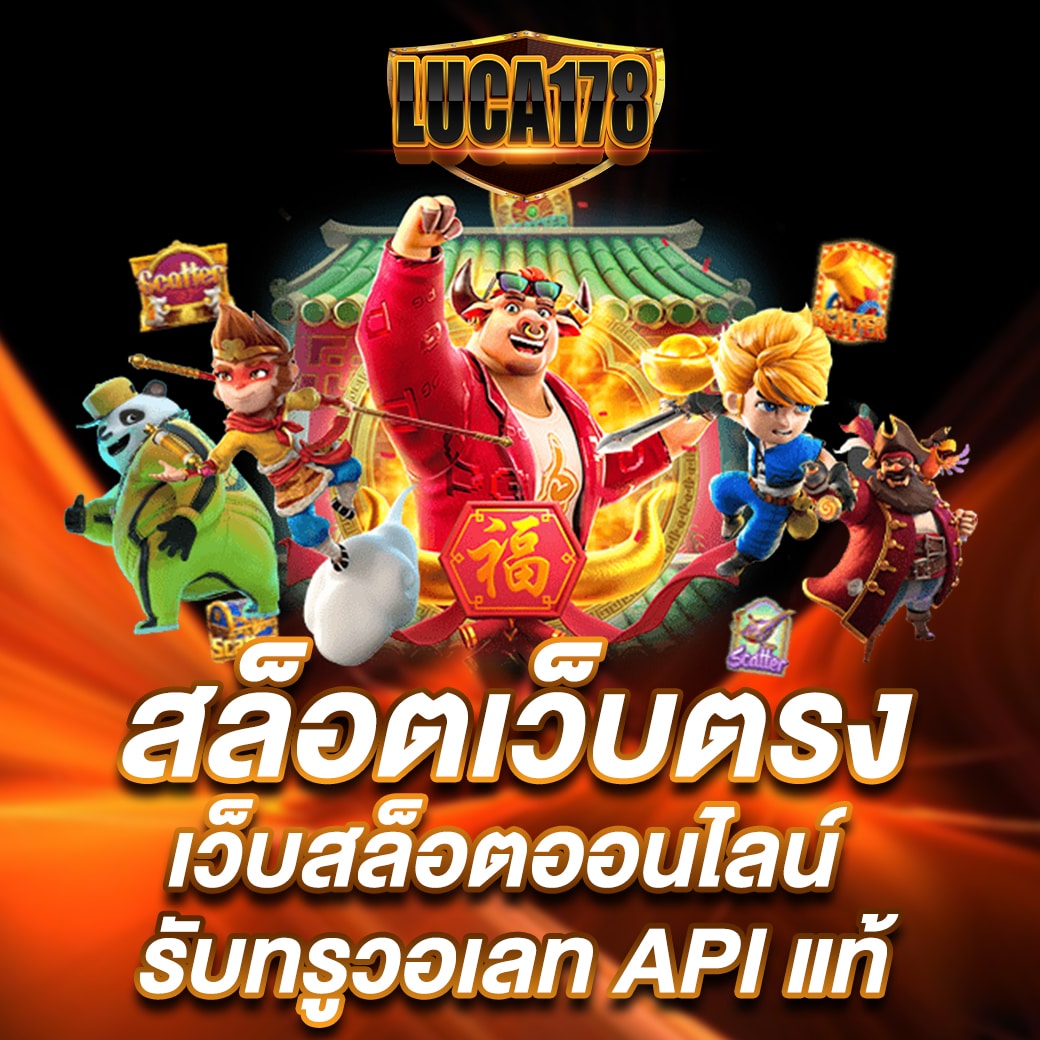 ราคาบอล 7m เว็บแทงบอลออนไลน์มั่นใจในทุกแมตช์ออนไลน์สด