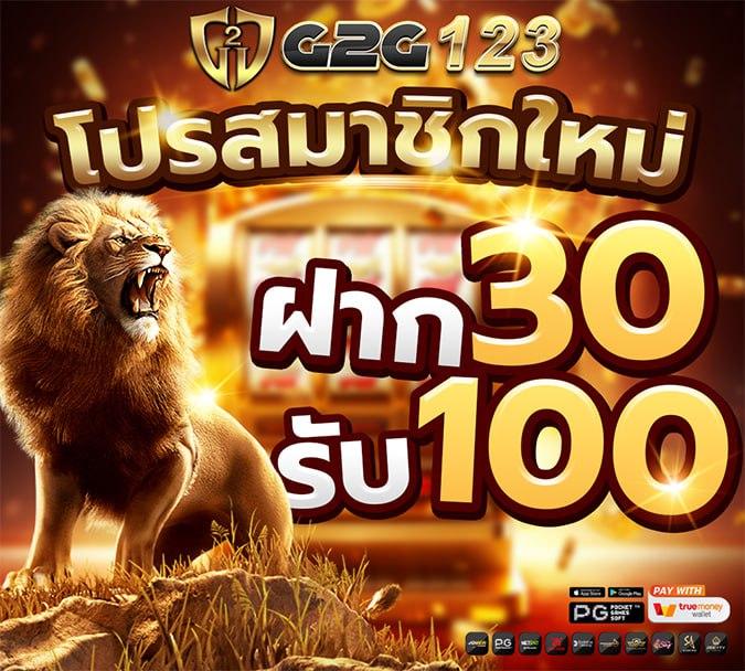 ราคาบอลวัน รวมเดิมพันกีฬาออนไลน์ แทงบอลวันนี้ จบในเว็บเดียว