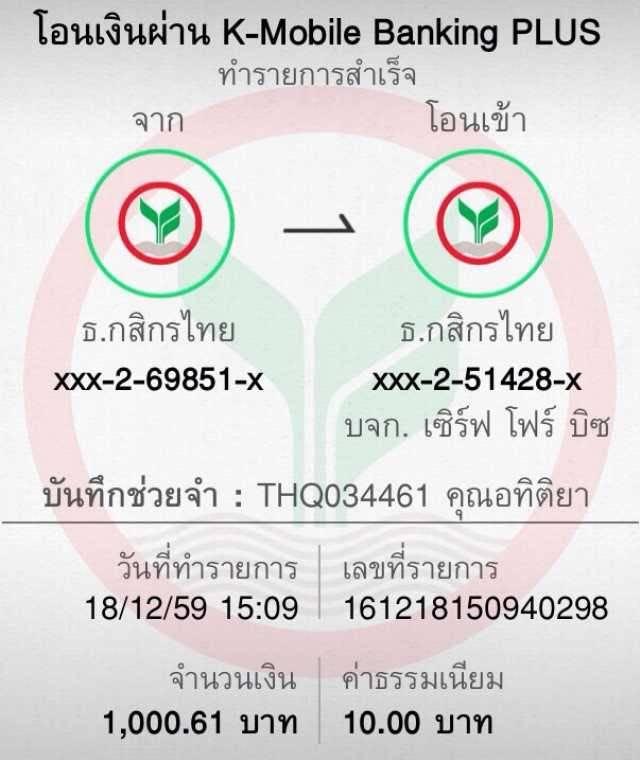 ราคาบอลวันนี้ มิติใหม่ของการเดิมพันฟุตบอลออนไลน์ที่ดีที่สุด
