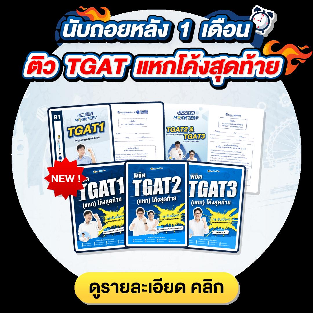 ราคาบอลสด888 เว็บพนันบอลดีที่สุดในไทย สมัครง่าย ฝากถอนรวดเร็ว