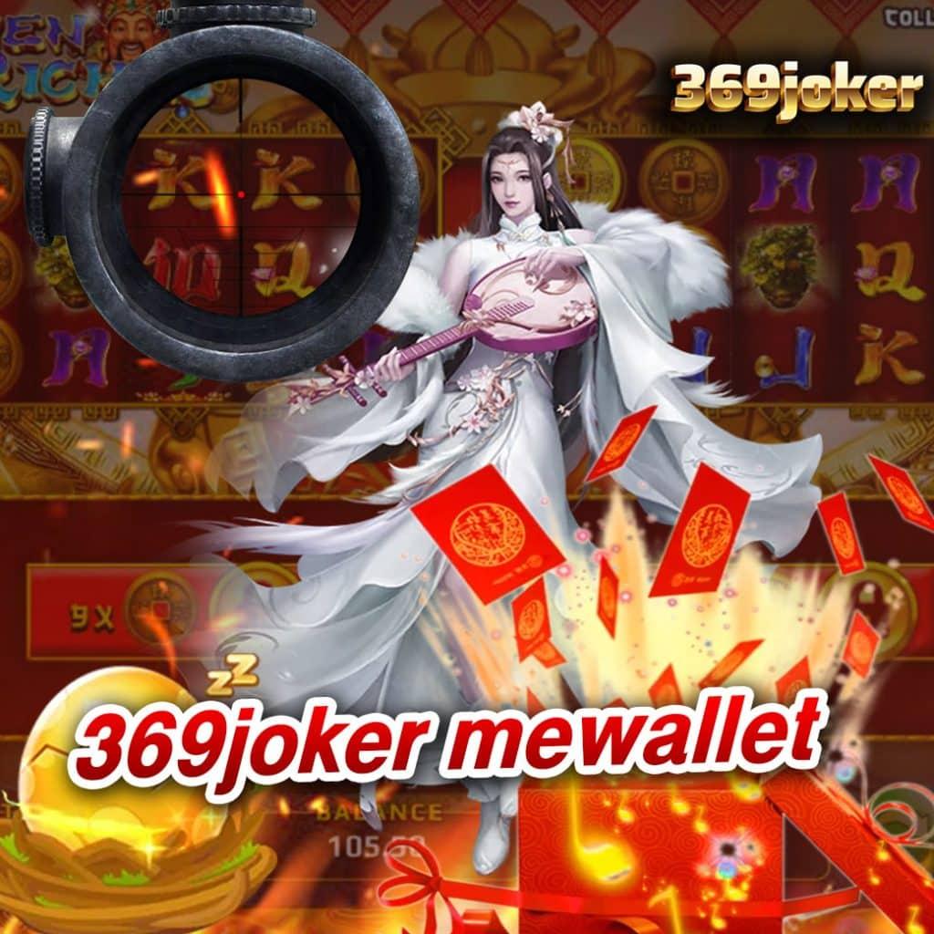 ราชา99 สล็อต เว็บใหญ่ บริการครบจบในที่เดียว เล่นง่าย จ่ายจริง
