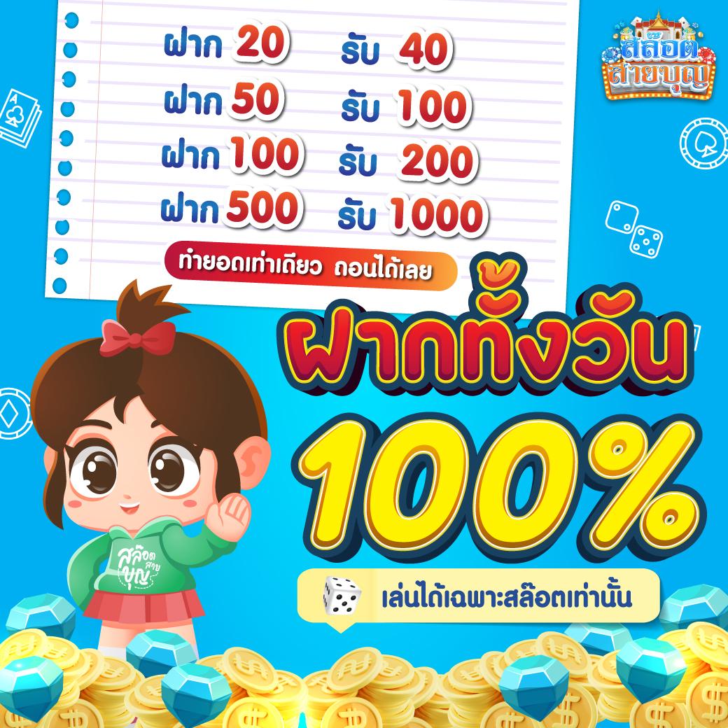 ราชาlotto เว็บคาสิโนครบวงจร ระบบทันสมัย จ่ายจริงทุกยอด