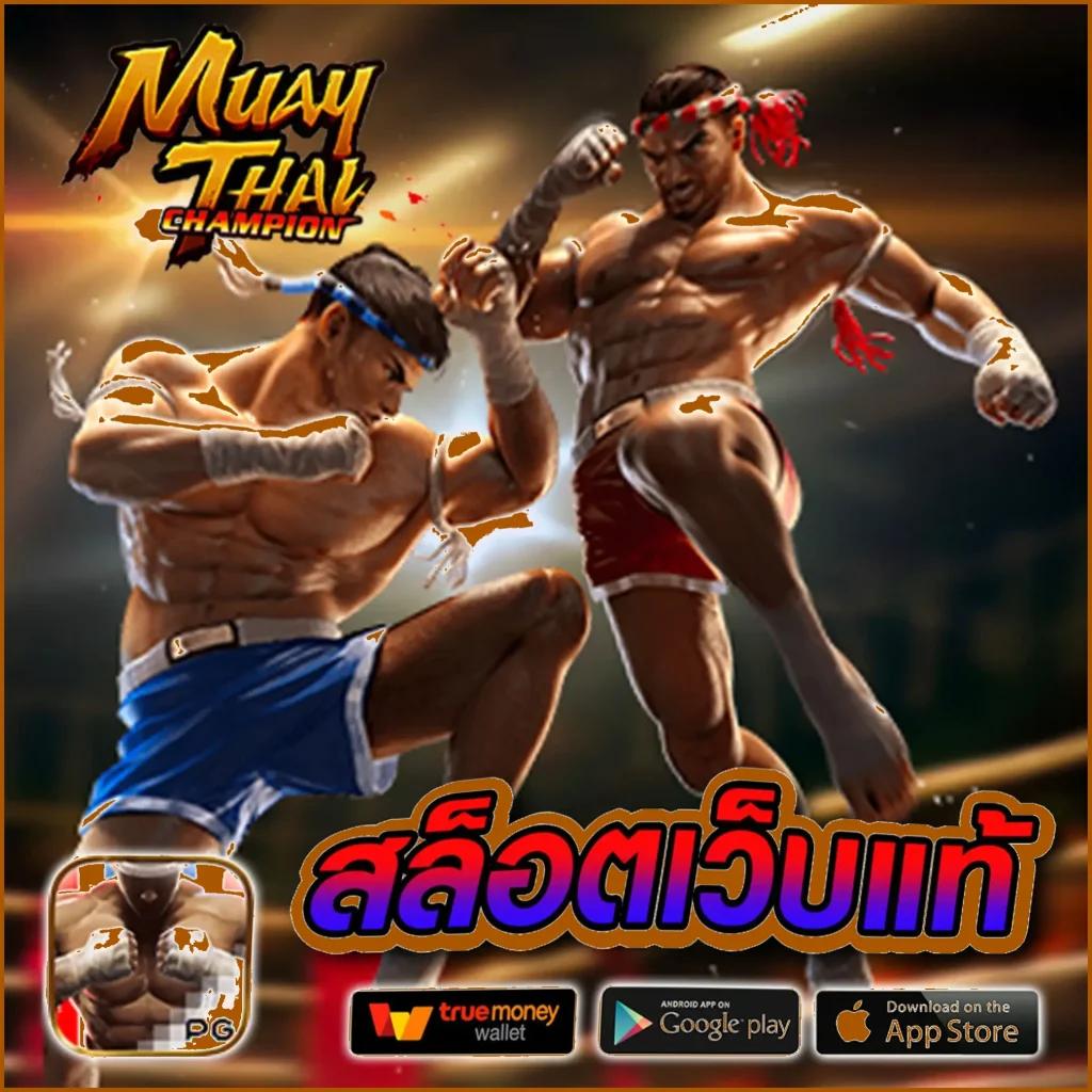 รายงานสดผลบอล คาสิโนออนไลน์อันดับหนึ่งพร้อมอัปเดตรวดเร็วทันใจ