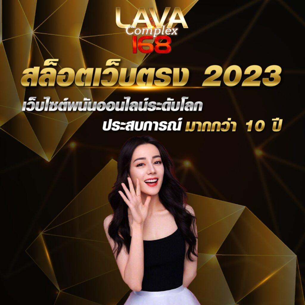 ลอง เล่น สล็อต ฟรี แบรนด์ชั้นนำ ตื่นเต้นทุกเกมเดิมพัน 2024