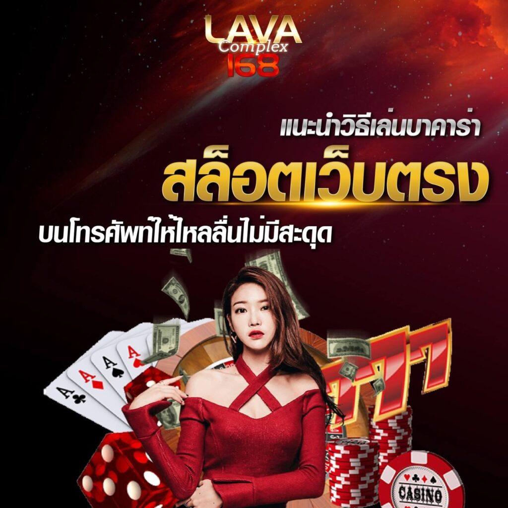ลอง เล่น สล็อต เว็บตรง รวมเกมดังสร้างกำไรง่าย จบในที่เดียว