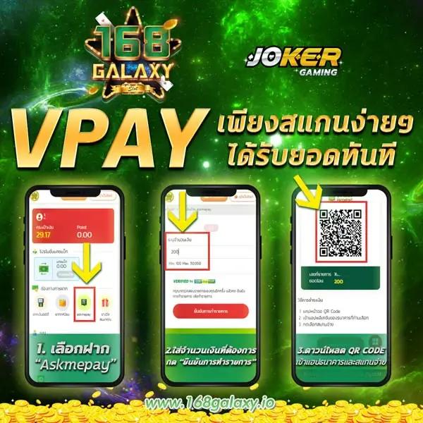 ลองเล่นสล็อตฟรี เล่นง่าย รับเงินจริง ไม่มีขั้นต่ำ 2024