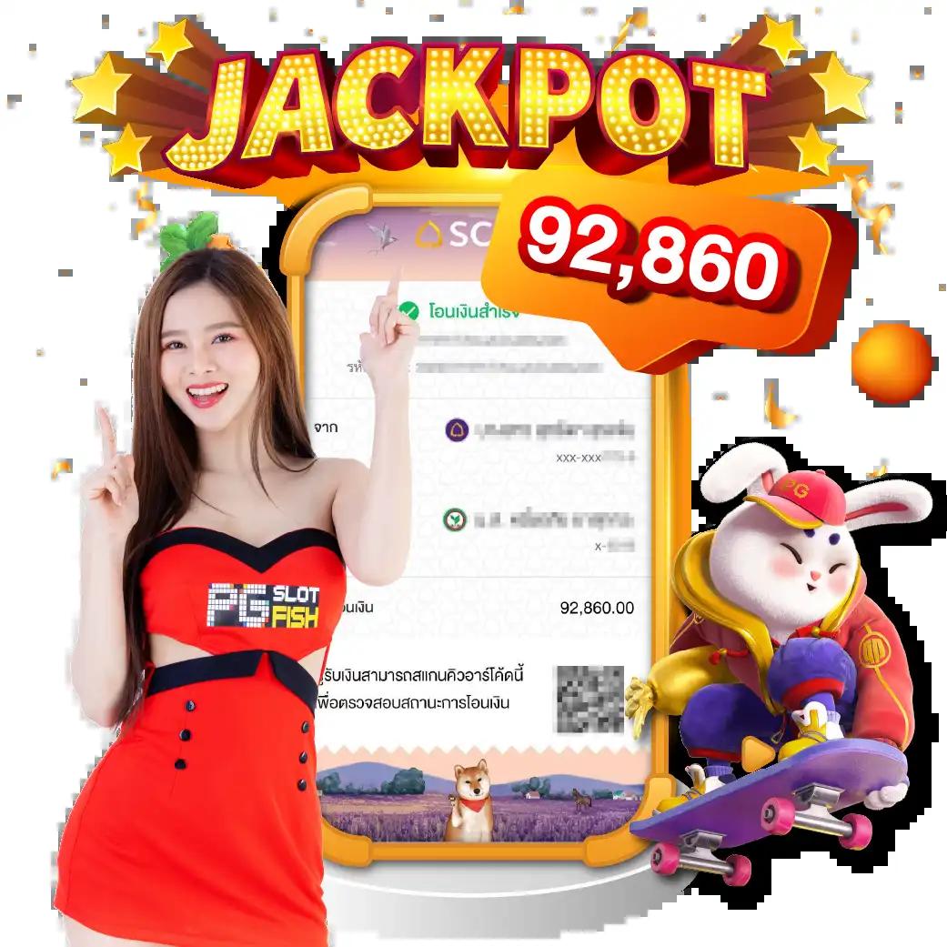 ลอตโตวีไอพี คาสิโนออนไลน์สุดฮิต สมัครง่าย จ่ายเต็มทันที