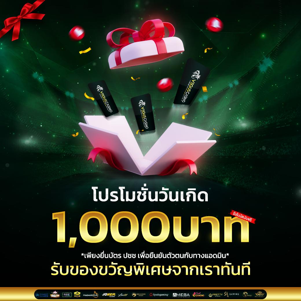 ลาวา999 คาสิโนเว็บตรง ระบบใหม่ล่าสุด สมัครง่ายได้เงินจริงแน่นอน