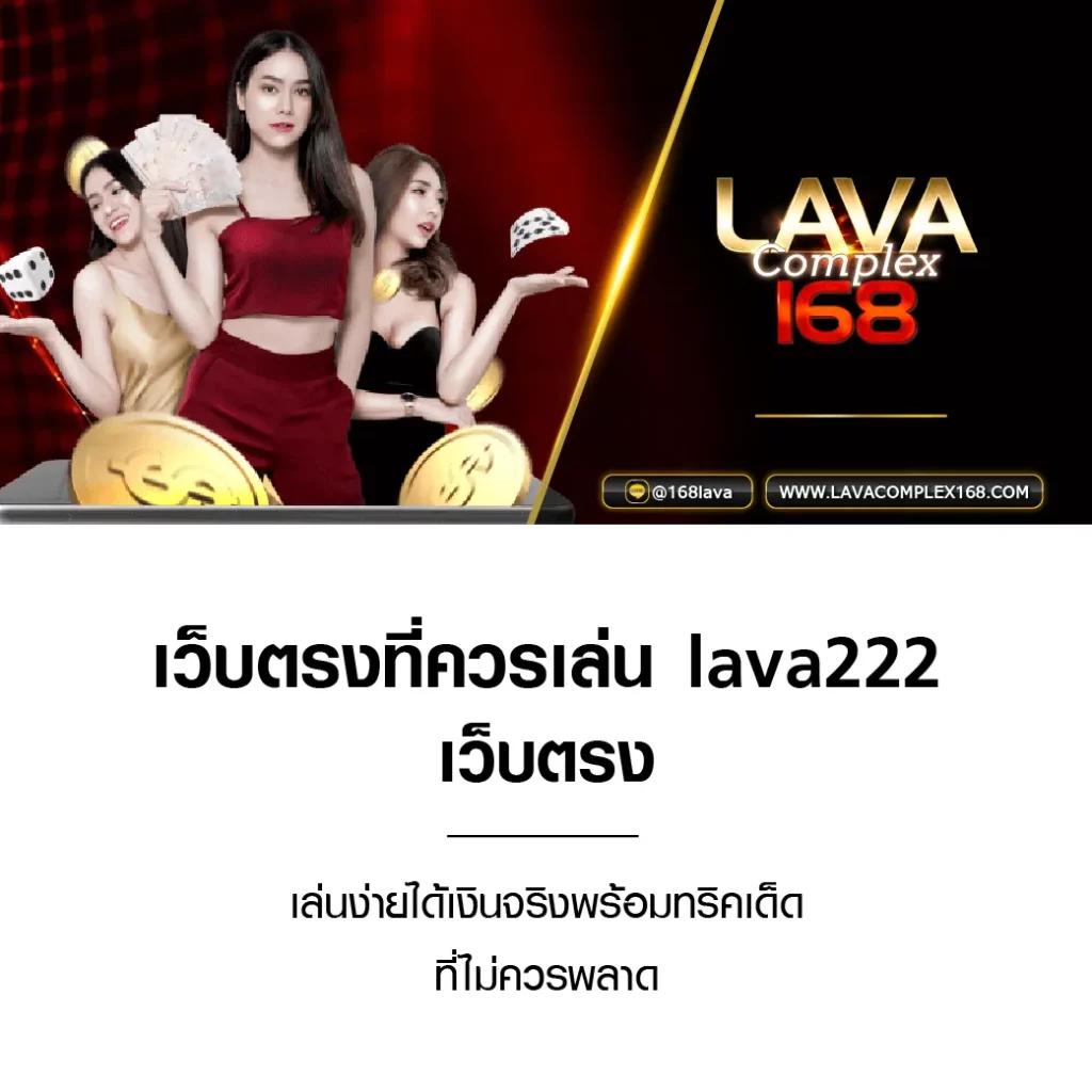 วิ้ง888 คาสิโนยอดนิยม แจกโปรโมชั่นเอาใจสายเกมใหม่ล่าสุด2024