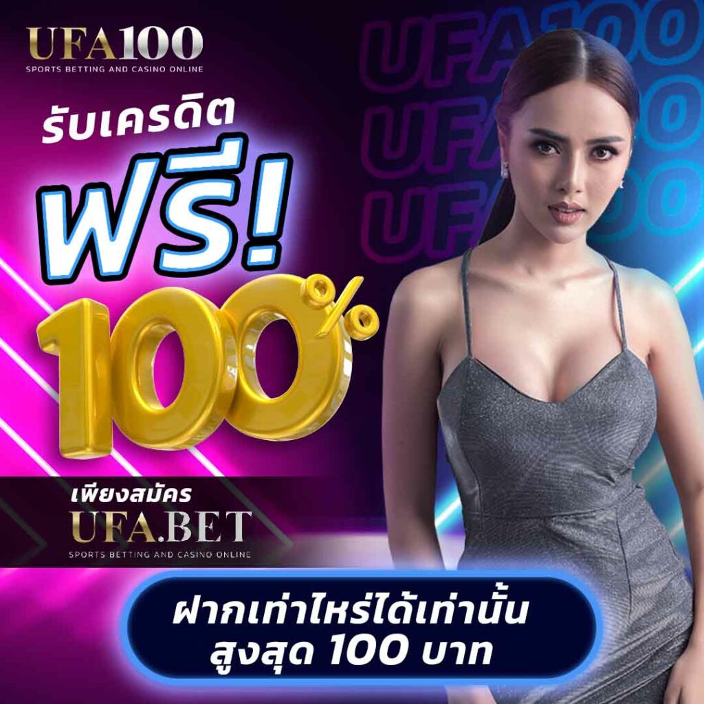 วงล้อสุ่มสี คาสิโนใหม่ล่าสุด เกมสนุกปลอดภัย บริการยอดเยี่ยม