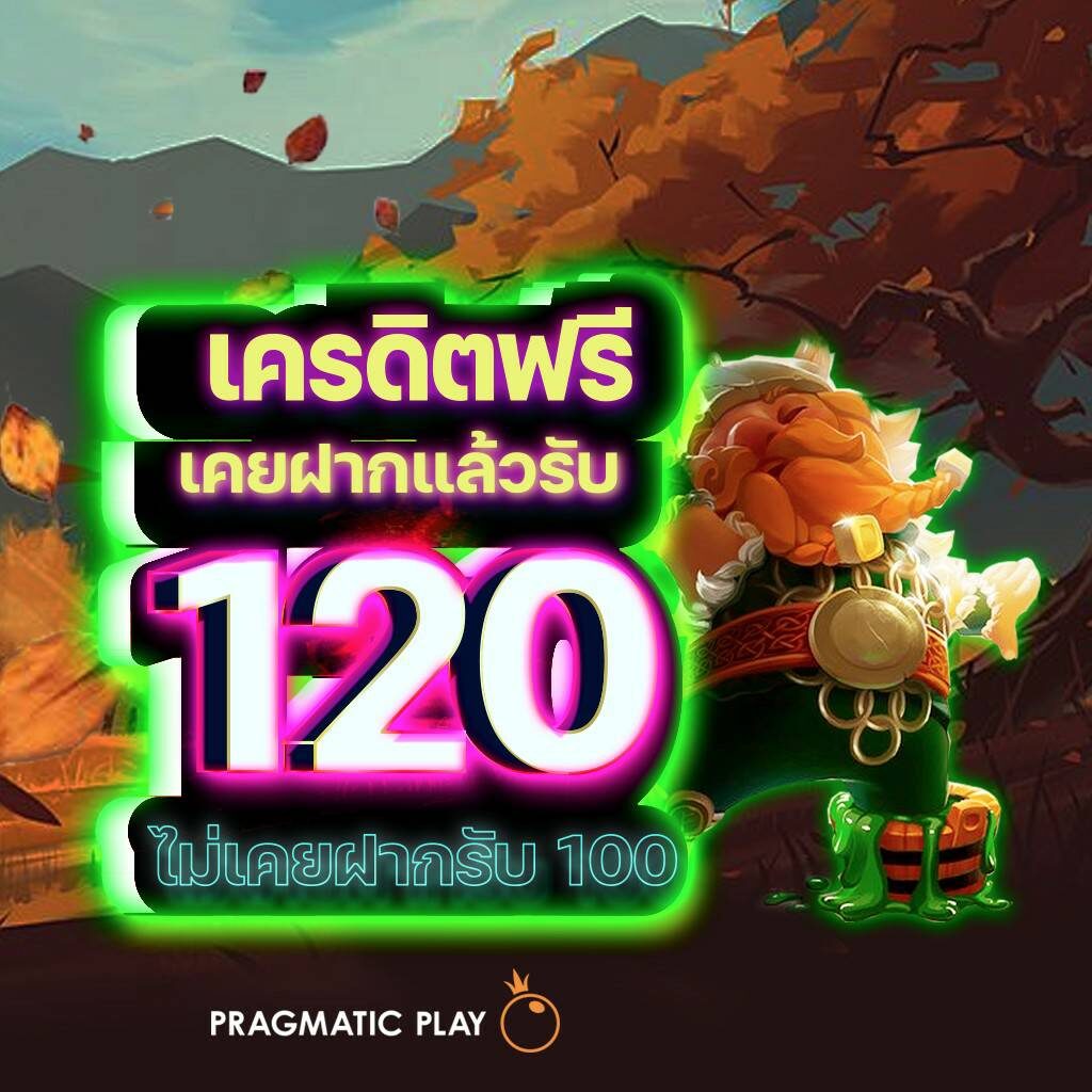 วงล้อหกแบบ คาสิโนยอดนิยม รวมเกมทำเงินไวที่สุดในไทย