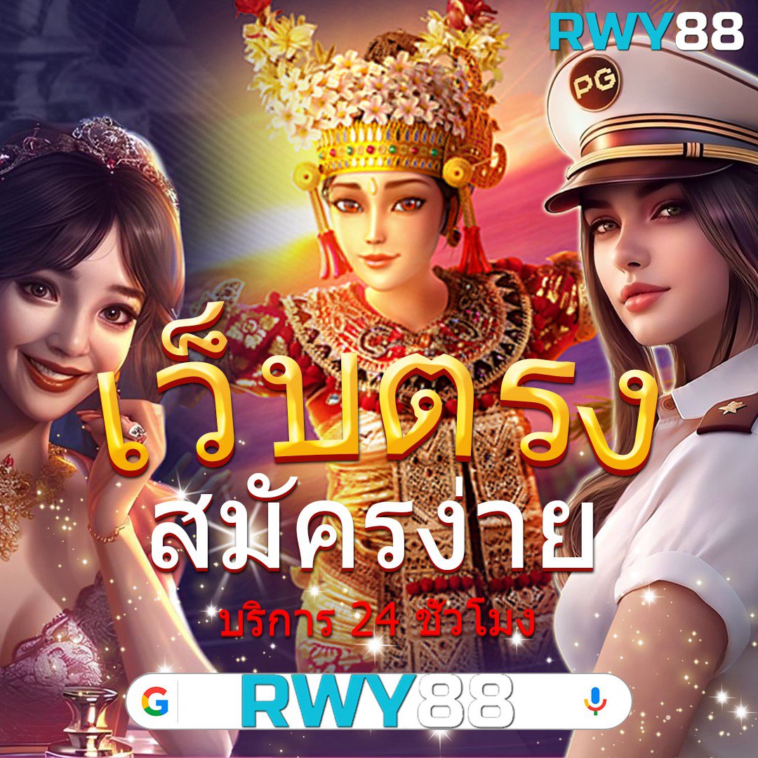 วงล้อหมุน ทําเอง คาสิโนออนไลน์สุดฮิต รวมเกมแตกง่าย ชนะง่าย