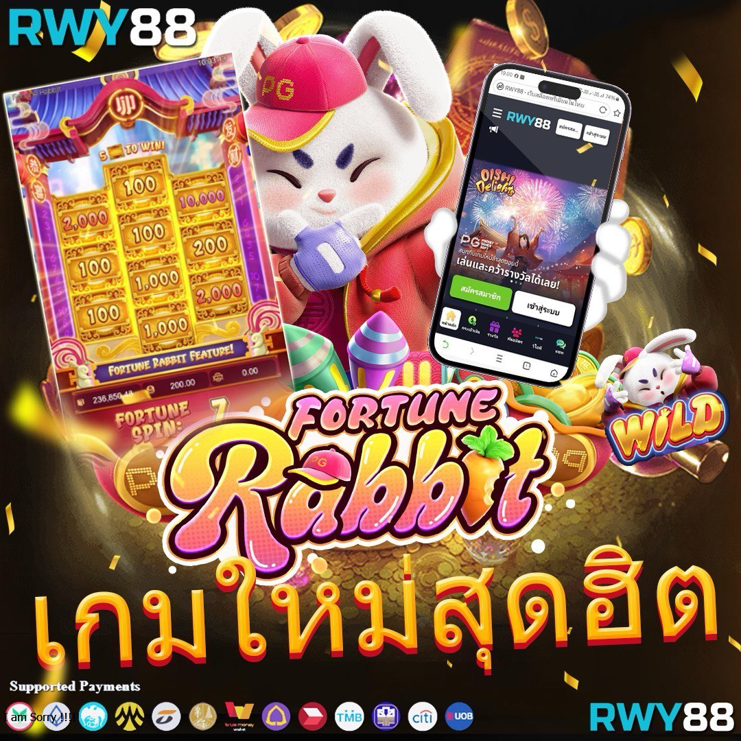วงล้อเสี่ยงโชคฟรี คาสิโนใหม่ล่าสุด สมัครง่าย รับโบนัสทันที
