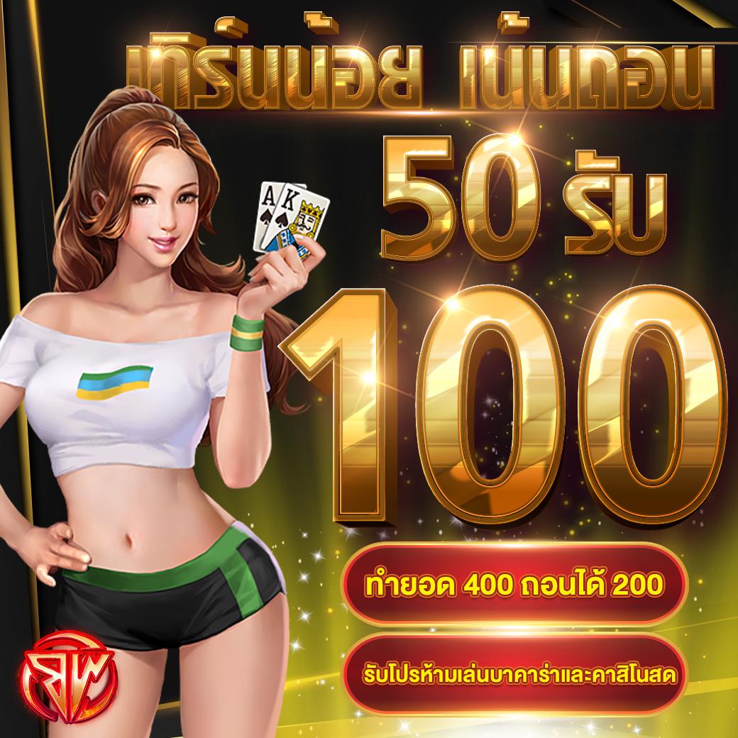 วิจารณ์บอลคืนนี้ วิเคราะห์บอลทุกลีกแบบแม่นยำ พร้อมอัปเดตล่าสุด