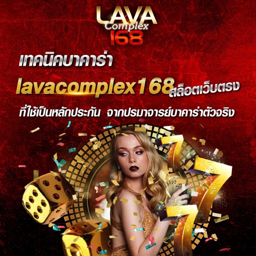 วิจารบอลคืนนี้ โปรแกรมวิเคราะห์ผลบอลล่าสุด ลุ้นผลสนุกแน่นอน