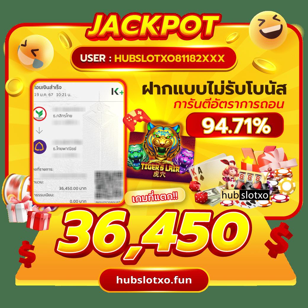 วันนี้บอลอะไรเตะ เว็บเดิมพันคุณภาพอันดับหนึ่งของวงการบอลสด
