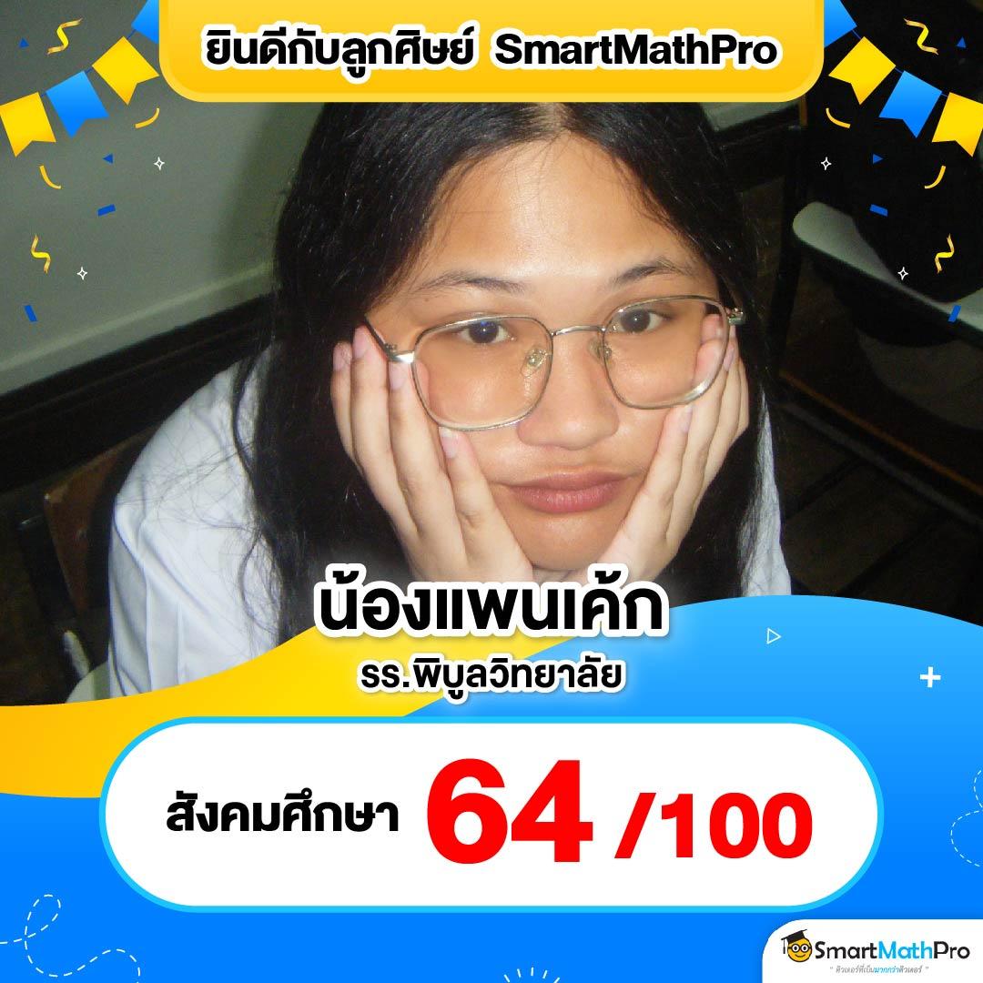 วอเลท777 คาสิโนอันดับหนึ่งพร้อมเทคโนโลยีล้ำสมัยในประเทศไทย