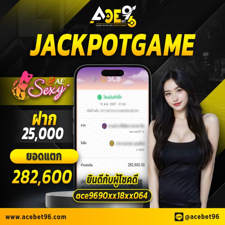 วิเคราะห์ บอล วัน นี้ ทุก คู่ ศูนย์รวมธีมเดิมพันอัปเดตใหม่ล่าสุด