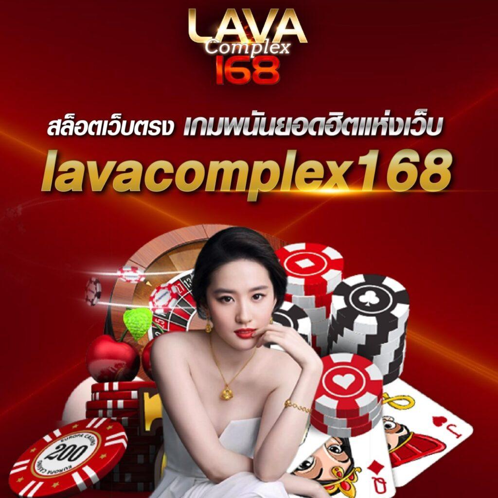 วิเคราะห์บอล บ้านบอล เว็บเดิมพันที่แม่นยำและทันสมัยที่สุดในไทย