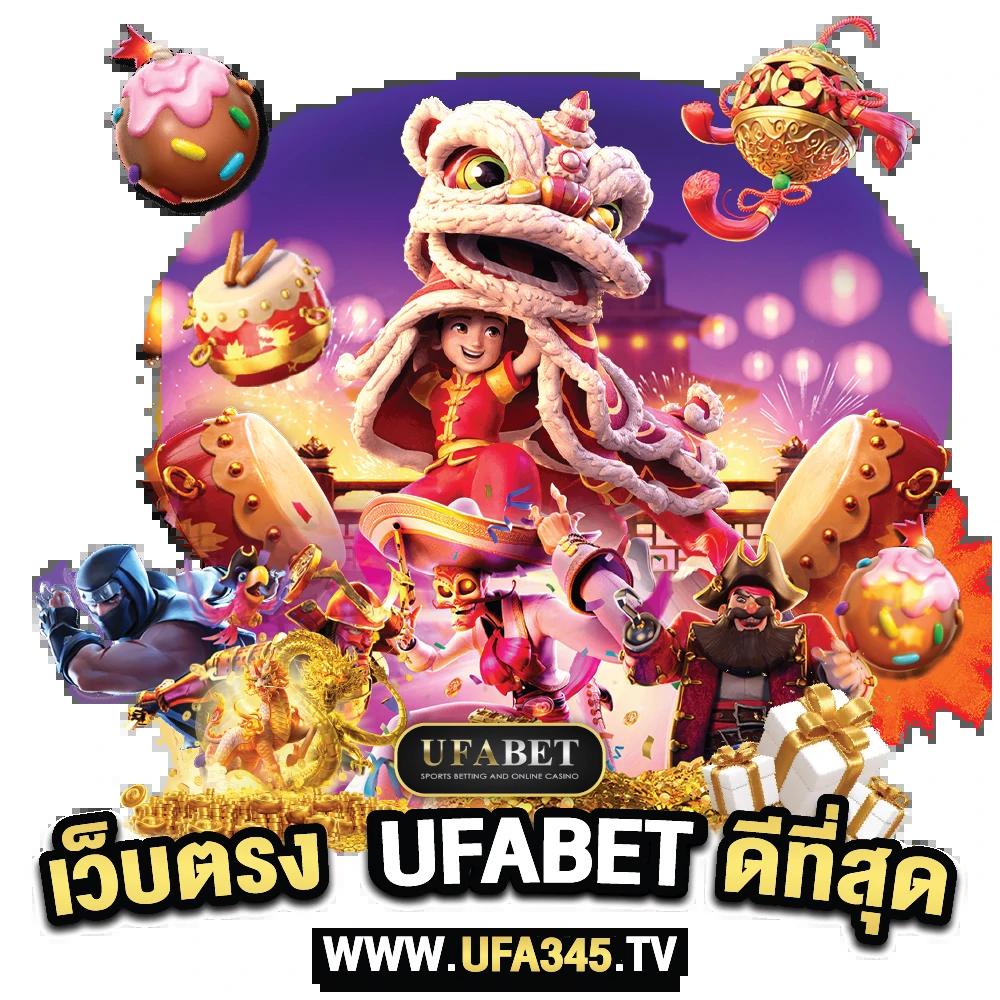 วิเคราะห์บอลบ้านผลบอลbaanpolball สมัครง่าย จบในเว็บเดียว ฝากถอนรวดเร็ว
