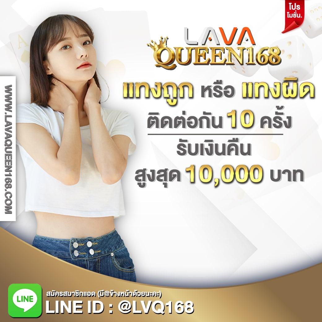 วิเคราะห์ผลบอล7m ทีเด็ดบอลวันนี้ แนวทางแม่นยำที่สุด