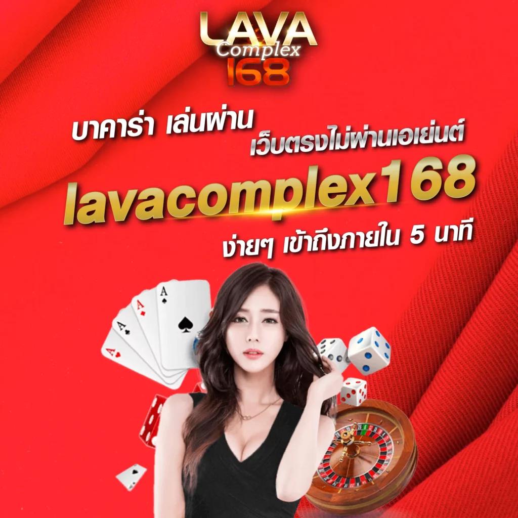 วิเคราะห์ผลบอลสดแม่นยำที่สุดกับ วิเคราะห์บอล7m เว็บเดียวครบทุกลีก