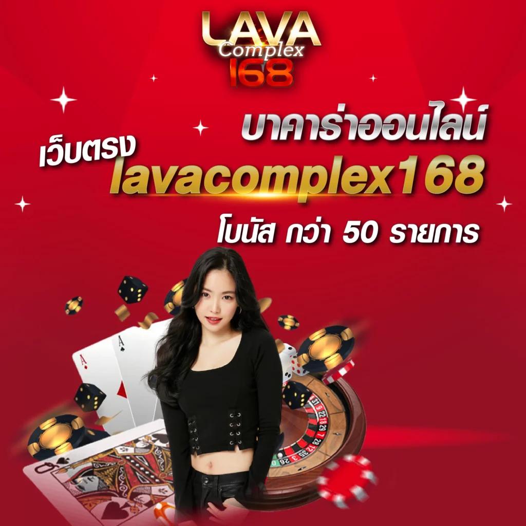 สกอร์สด ศูนย์รวมเกมเดิมพันยอดนิยม แห่งปี 2024 เพื่อความสนุกและทำกำไร